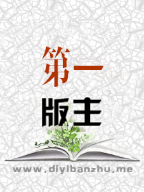 财富自由后的恣意人生